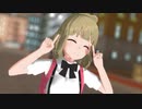【MMD】Imaginary affair