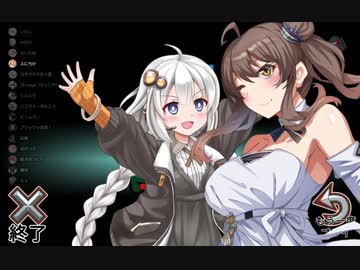 【Among us】本当に親子で安心して見られる超健全宇宙人狼その10【ふにんがす参加編】