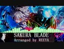 【東方自作アレンジ】SAKURA BLADE【広有射怪鳥事　～ Till When?】