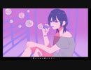 「夢のゆめは夢のままで」歌ったやつです