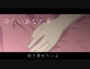 【MAD】CLANNAD (ネタばれ有り)【夜永唄】