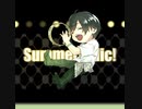 Summerholic!