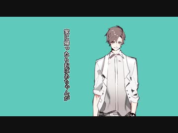 10秒で怖いタカハシ【10秒動画祭】