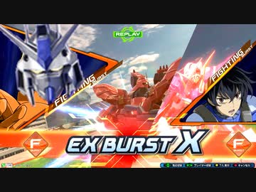 ニュータイプの成り損ないXB.mp20