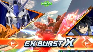 ニュータイプの成り損ないXB.mp20