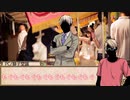 【APヘタリア】金髪トライアングルで祝福さよならHO2-4【CoC】