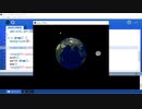 OpenProcessingのp5.jsをProcessing Javaに書き換えてみました。