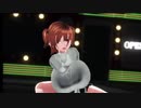 【MMD】オリキャラで「劣等上等」