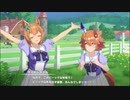 ビーッグnough声を出す練習、みんなでしまショ～～～！