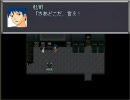 寄生ジョーカーを普通にプレイ【ハードルート】part9