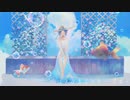ノスタルジック・ブルー うたった - びけ