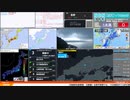 【緊急地震速報（発表なし）】島根県東部　最大震度3
