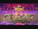 【プリコネR】【恒常魔法】【星5以下】渚の暴君・鮫吉SP　フルオート１凸