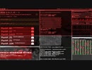 How to クラッキング　HACKNET ＃27