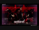 【MMD鬼徹】5人の鬼灯様でunravel