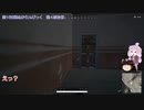 【ゆっくり妖精のぬかりんぴっく参加記録】　-Part.31-