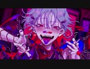 【UTAUカバー】カレシのジュード【松田っぽいよ Retake edge】