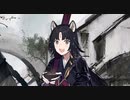 ろっこうぼんのうあぶらなっとうあげしょうじょうしねごはん！！！！！【ワイドなアークナイツ】