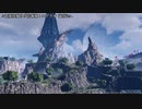 【PSO2 NGS】資源採掘リグ防衛戦：エアリオ 通常Ver.【戦闘BGM】