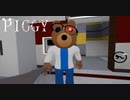 【ロブロックス】初音ミクでPiggyをプレイ！病院編 - Piggy Book 1 Chapter 6: Hospital 実況【ROBLOX】