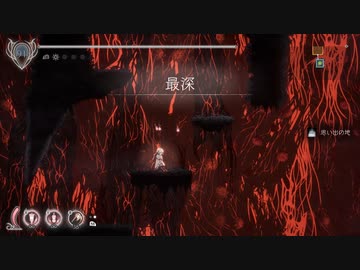 [ゆっくり実況]　ENDER LILIES　その40