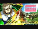 【EXVS2XB】エクストリームガンダムアイオス-F-で逝く part12【VOICEROID実況　アイオス視点】