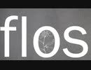 fllos/R Sound Desgin ver白乃-sino-