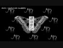 【ニコカラ】ポコチン【onvocal】