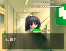 射命丸が現/代入り　第６話