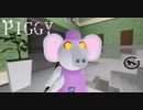 【ロブロックス】初音ミクでPiggyをプレイ！市街編 - Piggy Book 1 Chapter 9: City 実況【ROBLOX】