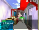 射命丸が現/代入り　第７話