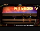 【LibraryOfRuina】MOD接待「PhilipEGOMOD」