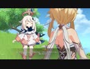 原神　初見プレイ　パート327