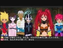【実況】テイルズオブデスティニー２(PSP版)の実況がしたい時期【５２英雄目】