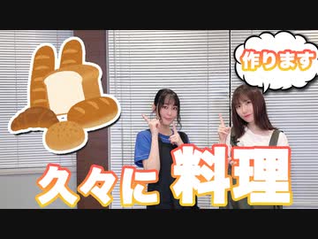 人気の お日様ぐみ 動画 95本 ニコニコ動画