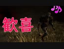 なんと2回目で！初全滅はレイスでした 初心者にもつかいやすい
