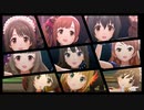 【デレステMV】Stage Bye Stage【オリジナルメンバー】