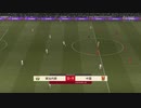 PCGAMEMV-PCゲーム配信「FIFA 21」【西班牙國王杯】莱加内斯VS中國男足 (10)