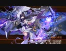 【城プロRE】御霊は宵闇に騒ぐ～絶弐 -難- 槍のみ
