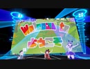 Virtual Castで「ようこそジャパリパークへ」