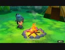 【Miitopia】火を見てると落ち着く＠１５