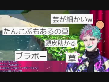 ひとりで全部役やっちゃうクレヨンしんちゃん芸人ジョー力一