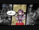 【Switch】新すばらしきこのせかい をやる Part 37【初見】