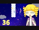 いつ終わるんだゲーム制作　part36【Dxlib】
