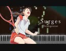 【ピアノアレンジ】Surges (feat. 夏背 & ルワン) - Orangestar / カロリーメイト web movie