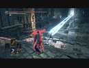 【ダークソウル3】ガバい侵入 58