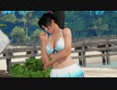 【DoaX3】着替え中断 紅葉 082006