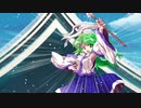 幻想ソーサリアン　第２９話