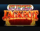 一局戦700BETでチップを大量獲得！Part4 【セガ　ＭＪ 麻雀】