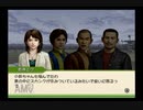 【実況】ジーワンジョッキーWii2008 #77
